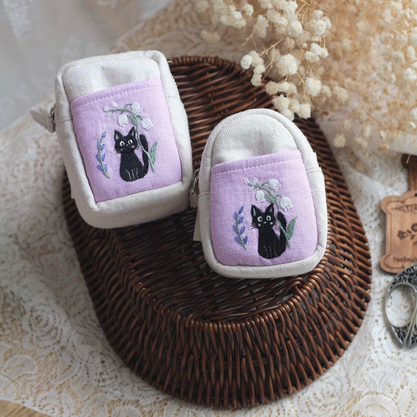 Jiji pouch
